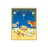 Manger Scene Petite Boxed Christmas Cards