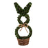 Lg Boxwood Bunny Sitter By Mud Pie
