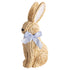 Blue Woven Bunny Sitter