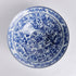 BARCLAY BUTERA DYNASTY KOI DECORATIVE BOWL - view 4