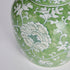 Imperial Lotus Lidded Jar - View 3