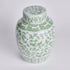 IMPERIAL BLOSSOM LIDDED JAR - view 2