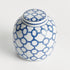 Barclay Butera Dynasty Link Lidded Jar - View 2