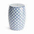 Barclay Butera Dynasty Link Stool