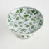 Imperial Foliage Compote Small - View 2