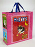 Awesome Cat Shopper
