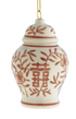 Hand-Painted Stoneware Ginger Jar Ornament, Burgundy & White, 6 Styles