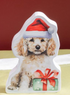 Twas the Night Figurine, Christmas Dog, 4.5"H