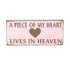 Memorial Table Decor Wood Sign , 8L x 3.5