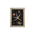 Wood Framed Glass Wall Decor with Sea Life, Black and Multi Color