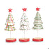12" Pattern Christmas Paper Mache Tree