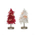 Glitter Feather Tree  & Wood Base